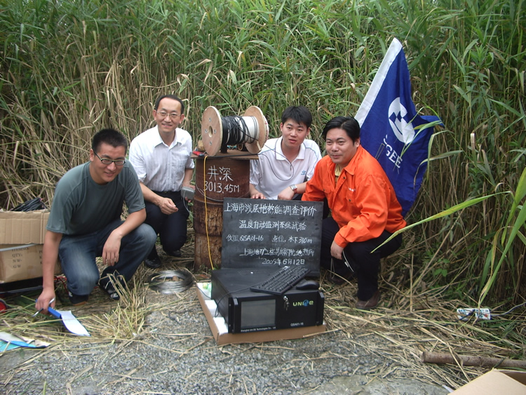 The Shanghai Geological Survey Institute's precision comparison test was carried out in Qingpu