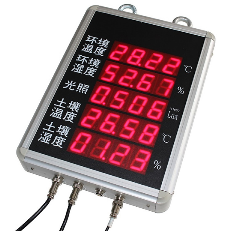 [SD8501B] 大屏LED显示 温湿度、光¬¬照度、土壤水