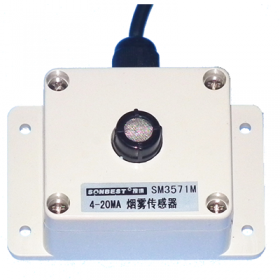 SM3571M高灵敏度4-20MA烟雾传感器评测