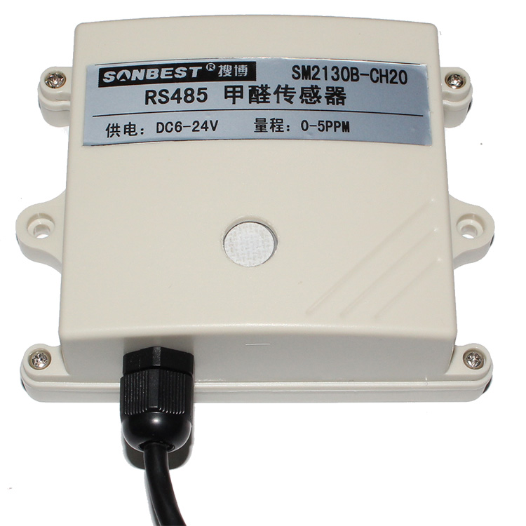 [SM2130B-CH2O] RS485甲醛传感器