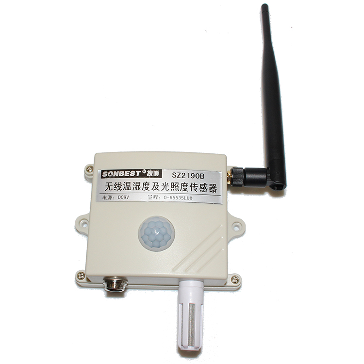 SZ2190B ZIGBEE无线光照度及温湿度一体式传感器