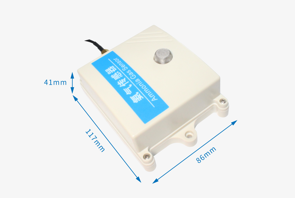 SN2130B-NH3