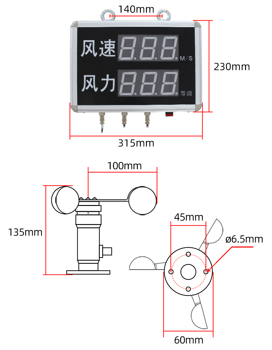 SD8286B